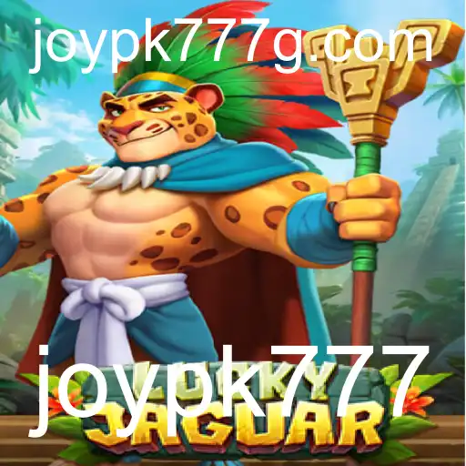 Explorando o Fascinante Mundo de LuckyJaguar: Jogo de Estratégia e Sorte